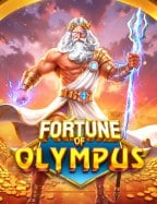 รีวิว Fortune Rabbit Demo สนุกสุดเหวี่ยงกับค่าย Joker Gaming