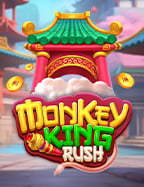 Big Bass Bonanza รีวิว: ความสนุกจากค่าย PG Soft